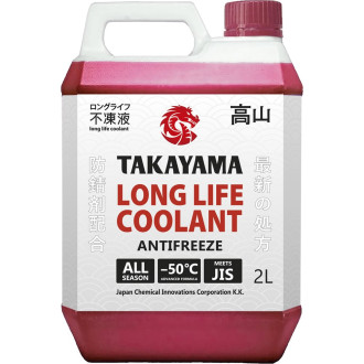 Антифриз TAKAYAMA long life coolant red -50, красный