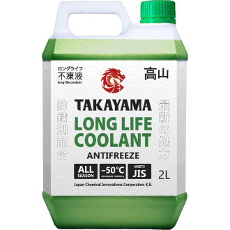 Антифриз TAKAYAMA long life coolant green -50, зеленый