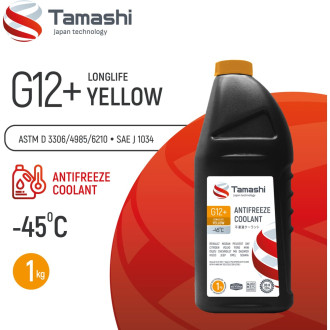 Антифриз Tamashi G12+ LONGLIFE YELLOW