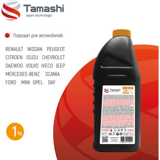 Антифриз Tamashi G12+ LONGLIFE YELLOW