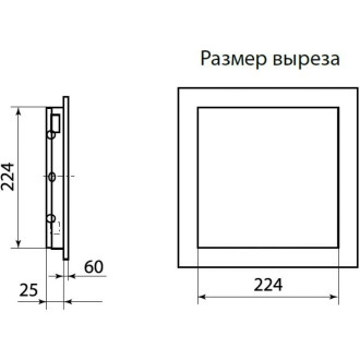 Вентиляционная решетка для вентилятора SQ0832-0012 TDM SQ0832-0016