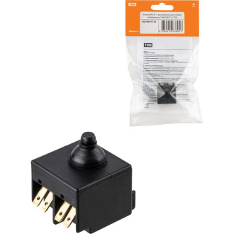 Кнопка выключатель для угловой шлифмашины ушм 900/125 TDM kr125-1