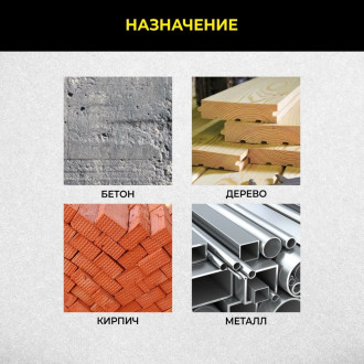 Аккумуляторный перфоратор TECHNICOM TC-CH420