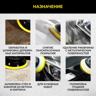 Орбитальная пневматическая шлифовальная машина TECHNICOM TC-OS2020