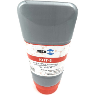 Термопаста TECHHIM H-KPT-8-250