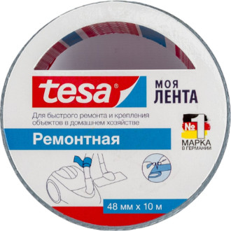 Ремонтная лента TESA Lenta