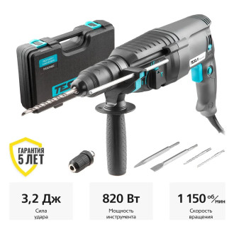 Перфоратор Tesla TR820QC