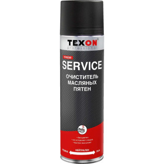 Масляных пятен очиститель TEXON Proffesional