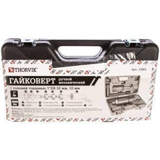 Ручной механический гайковерт THORVIK LSW2