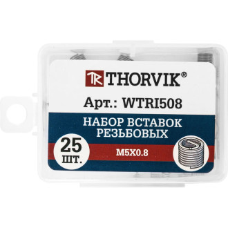Набор резьбовых вставок THORVIK WTRI508