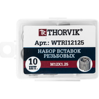 Набор резьбовых вставок THORVIK WTRI12125