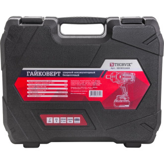 Аккумуляторный бесщеточный ударный гайковерт THORVIK BBIW012400