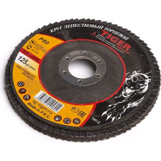 Лепестковый зачистной круг Tiger Abrasive NORMAL