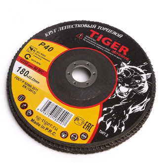 Лепестковый зачистной круг Tiger Abrasive NORMAL