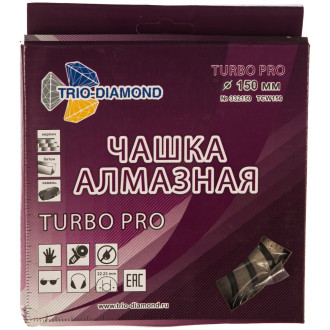 Алмазная чашка TRIO-DIAMOND Про