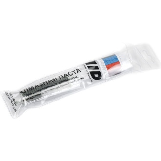 Алмазная паста TSPROF АСМ 7/5 НОМ