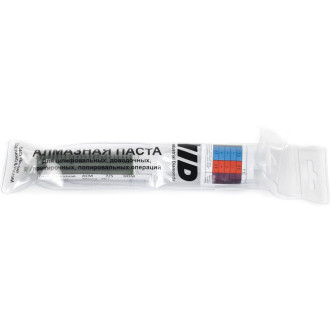 Алмазная паста TSPROF АСМ 7/5 НОМ