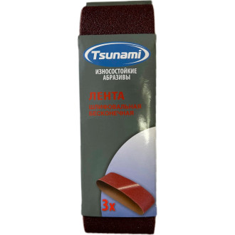 Шлифовальная лента Tsunami D761A0754570120