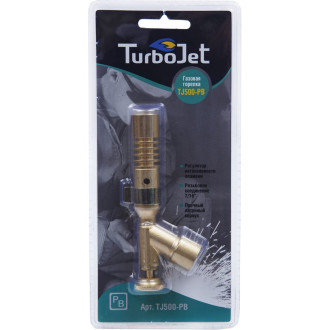 Профессиональная высокопроизводительная газовая горелка Turbojet TJ500-PB