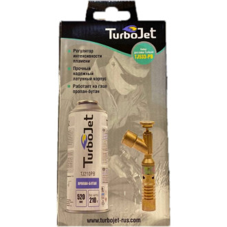 Газовая горелка Turbojet TJ500