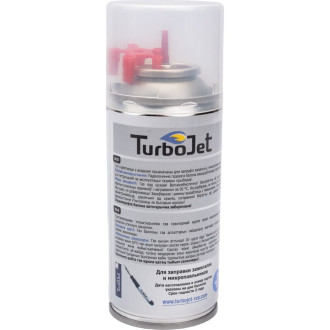 Баллончик Turbojet TJ180PB