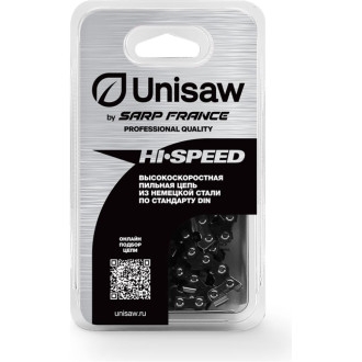 Цепь Unisaw SG6C62DL