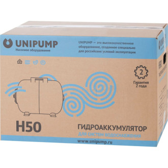 Горизонтальный гидроаккумулятор UNIPUMP 46206