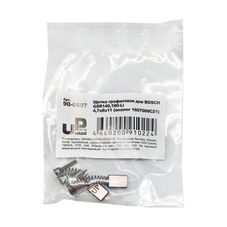Графитовая щетка для BOSCH GSR140.180-Li UNITED PARTS 90-0807