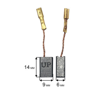 Графитовая щетка для эл. инструмента UNITED PARTS 90-1282