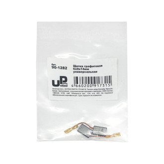 Графитовая щетка для эл. инструмента UNITED PARTS 90-1282