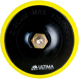 Насадка для дрели и УШМ ULTIMA 118026