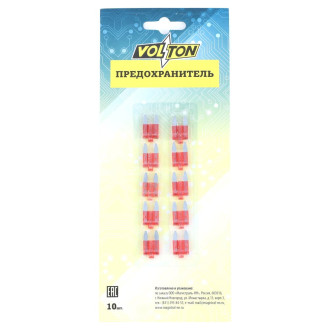 Предохранитель VOLTON MINI