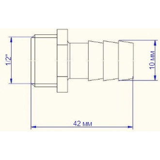 Соединитель Valtec 59696