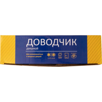 Дверной доводчик Vanger Vanger DC-120-SL