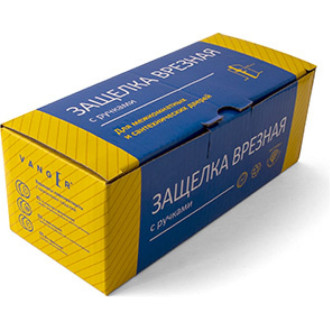 Дверная ручка Vanger Apecs 6072-03-CR