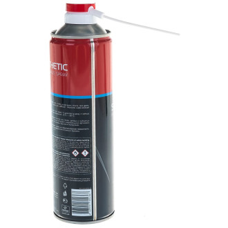Синтетическая адгезионная смазка Venwell Synthetic Performance Spray