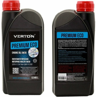 Полусинтетическое моторное масло для 4-х тактных двигателей VERTON 5W30 PREMIUM ECO