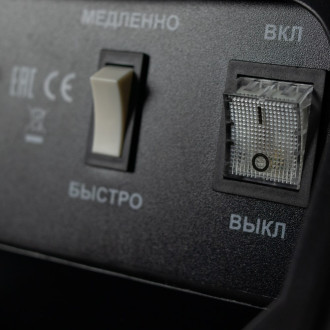 Зарядное устройство VERTON Energy ЗУ-40