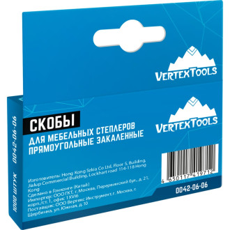 Скобы для мебельных степлеров vertextools 0042-06-06