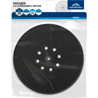 Мягкая насадка vertextools 0080-225