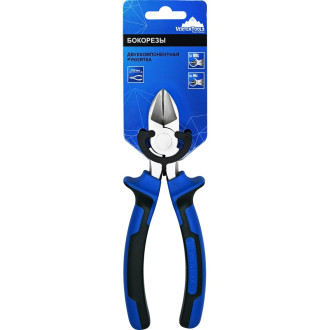 Бокорезы vertextools ПРОФИ