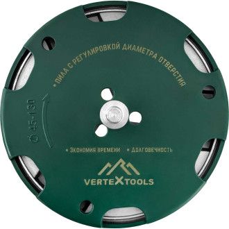 Кольцевая регулируемая пила vertextools 0282-45-130