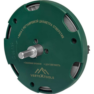 Кольцевая регулируемая пила vertextools 0282-45-130