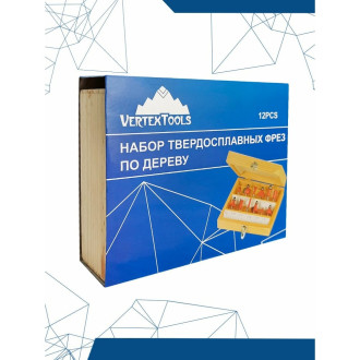 Набор твердосплавных фрез по дереву vertextools 05-05-0512