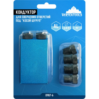 Кондуктор для сверления отверстий vertextools 0987-6