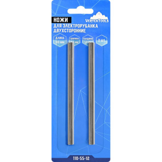 Двухсторонние ножи для электрорубанка vertextools 110-55-12