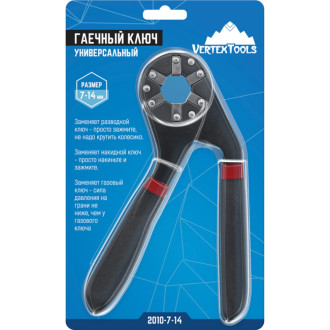 Гаечный универсальный ключ vertextools 2010-7-14