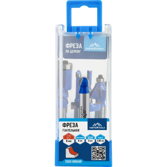 Пазовая фреза vertextools 3502-080608