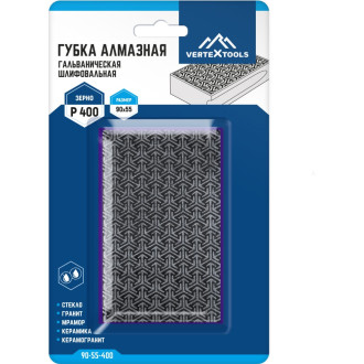 Гальваническая шлифовальная губка алмазная vertextools 90-55-400