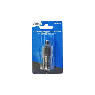 Съемник демпфера для VAG T50071 VERTUL VR50506